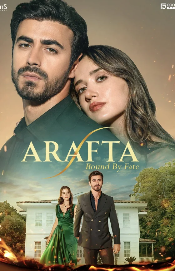 Арафта / Между 1-67, 68, 69 серия