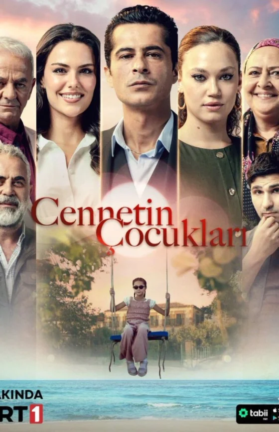 Дети рая 1-22, 23, 24 серия турецкий сериал на русском языке смотреть онлайн все серии