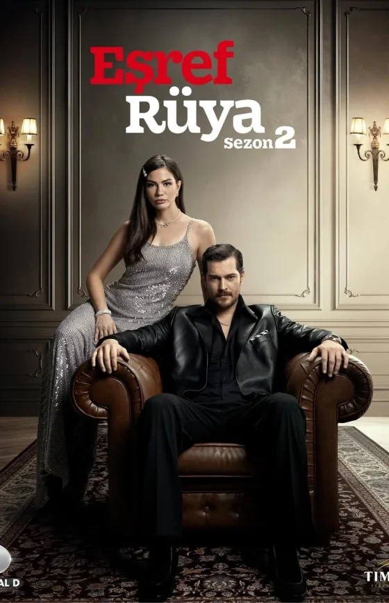 Мечта Эшрефа 2 сезон 1-32, 33, 34 серия турецкий сериал на русском языке смотреть онлайн бесплатно все серии